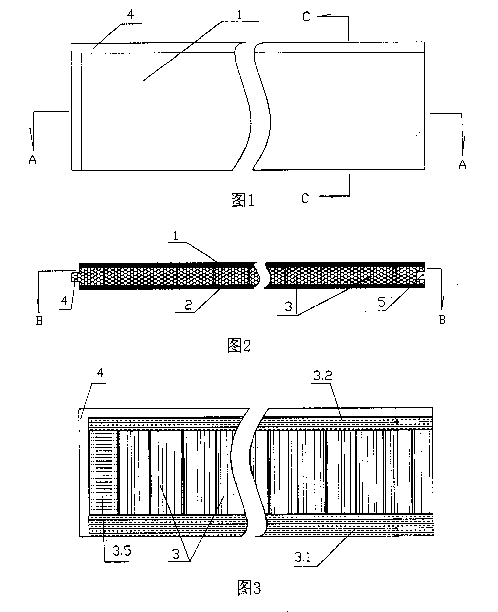 Frame type wooden floor