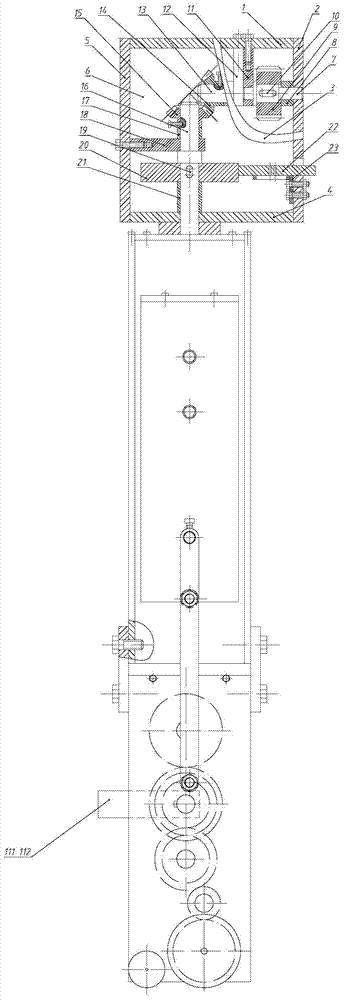 A humanoid mechanism display platform