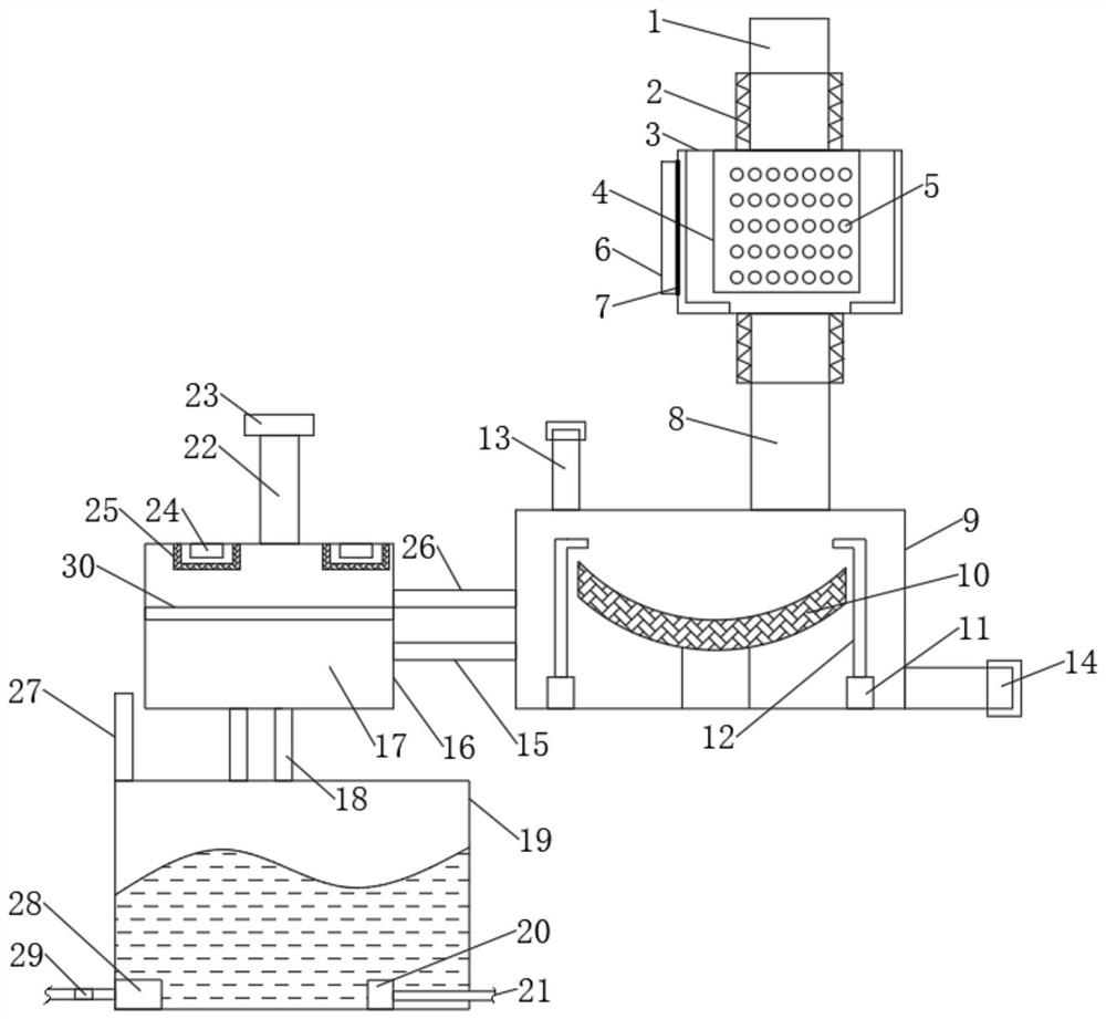 Green building rainwater collecting and reusing device