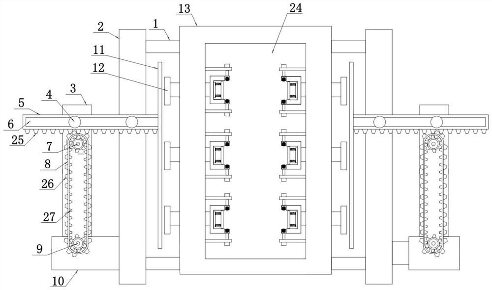 A clamping and fixing bracket for LED lamp processing based on 5g technology