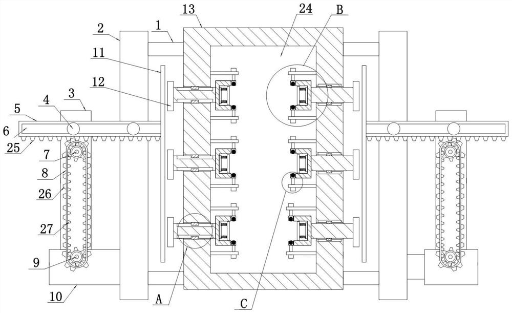 A clamping and fixing bracket for LED lamp processing based on 5g technology