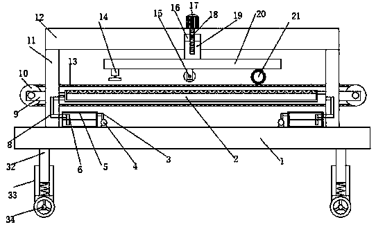 Dedusting device for leather processing