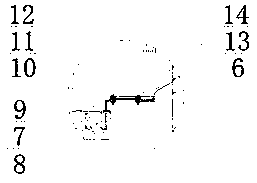 Biosafety laboratory animal carcass innocent treatment equipment