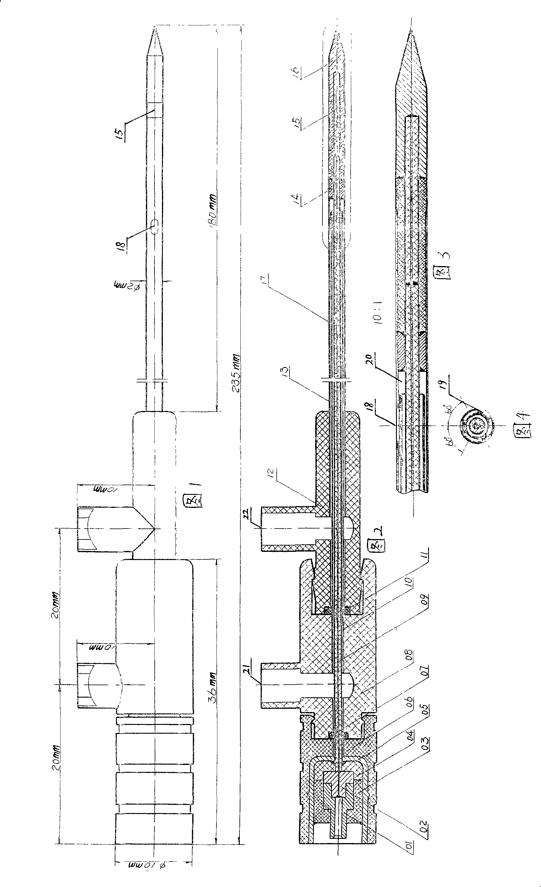 Microwave ablation water knife