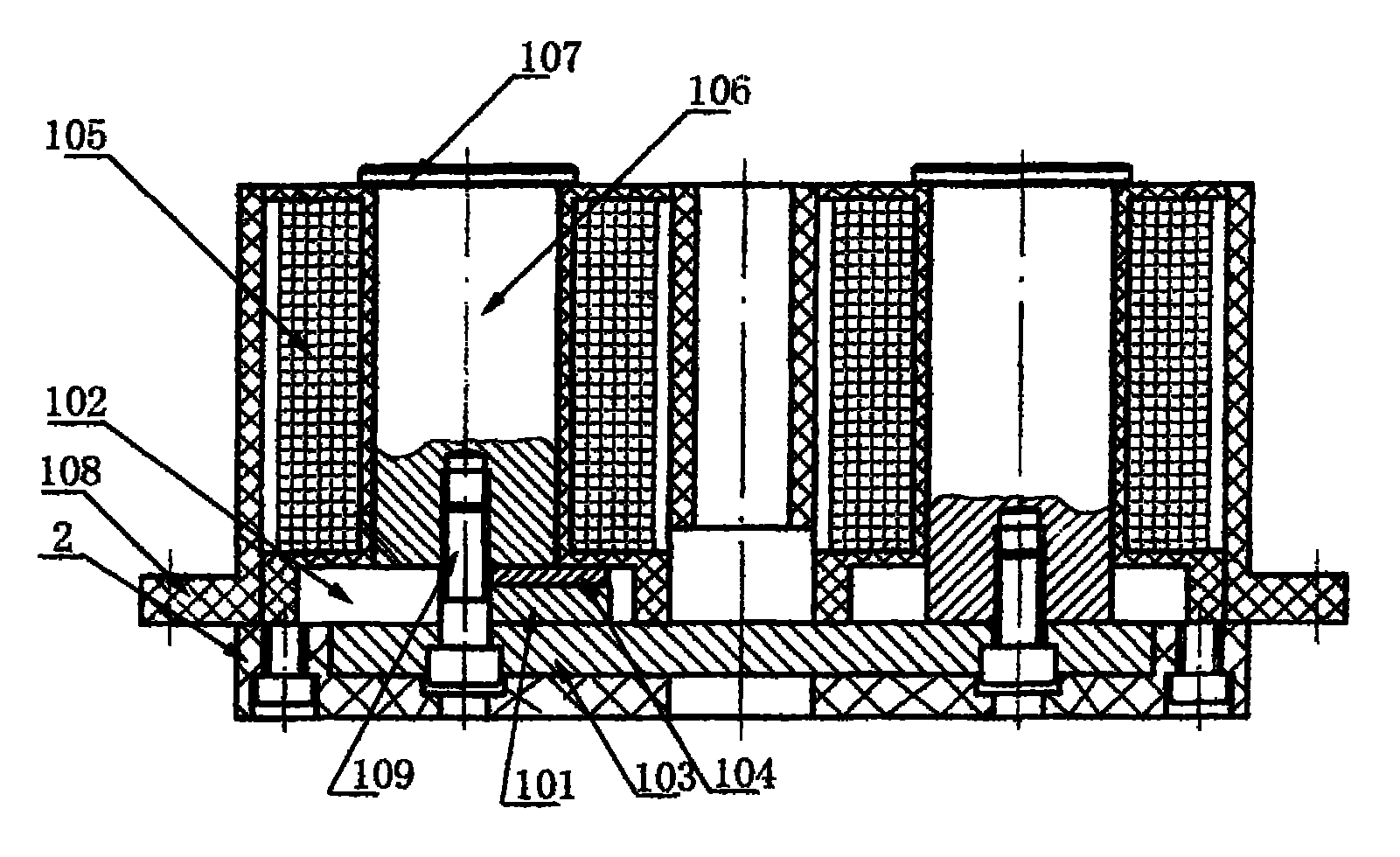 Vacuum contactor with mixed magnetic field