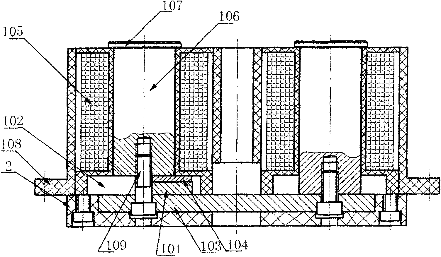 Vacuum contactor with mixed magnetic field