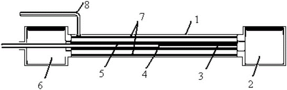 Thermal control loop heat pipe of integrated structure