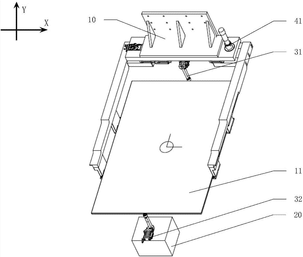 Metal pattern plate manipulator pre-aligning mechanism and metal pattern plate feeding method and application