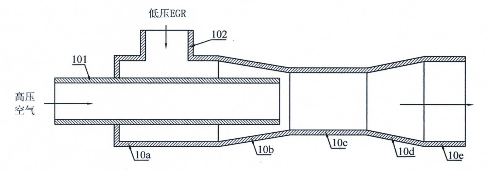 Low-pressure exhaust gas recirculation system for diesel engine