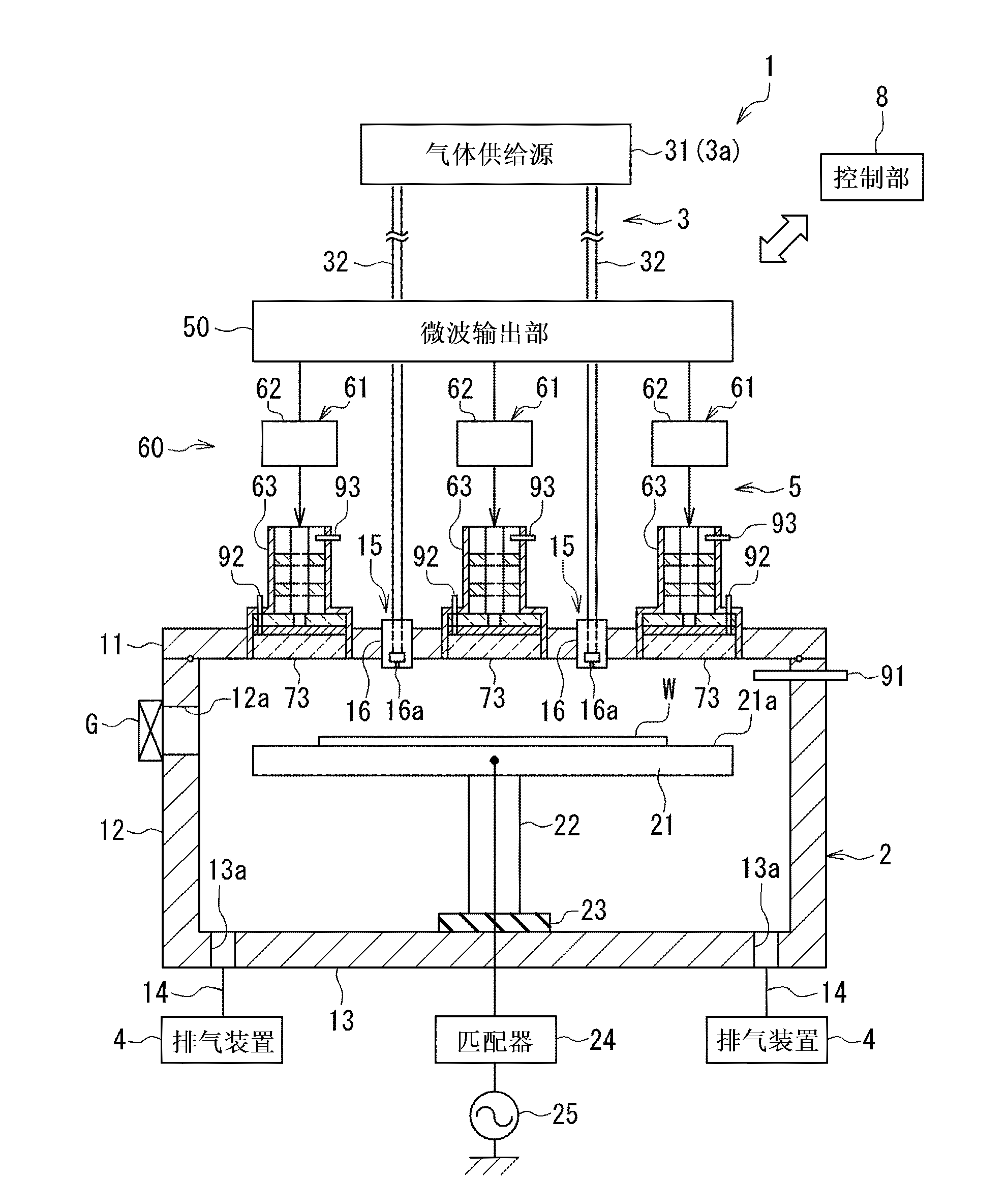 Plasma processing apparatus and plasma monitoring method