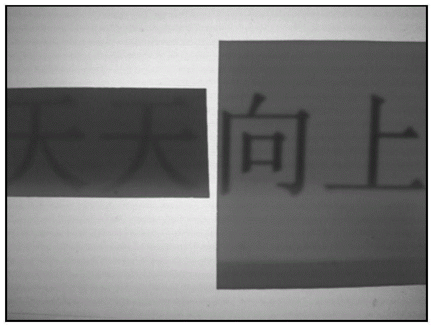 High-strength magnesia porcelain ultrathin plate and preparation method thereof