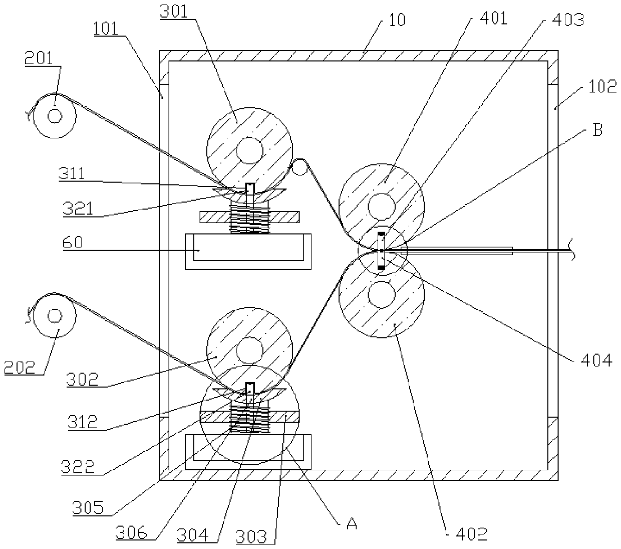 Receipt printing machine