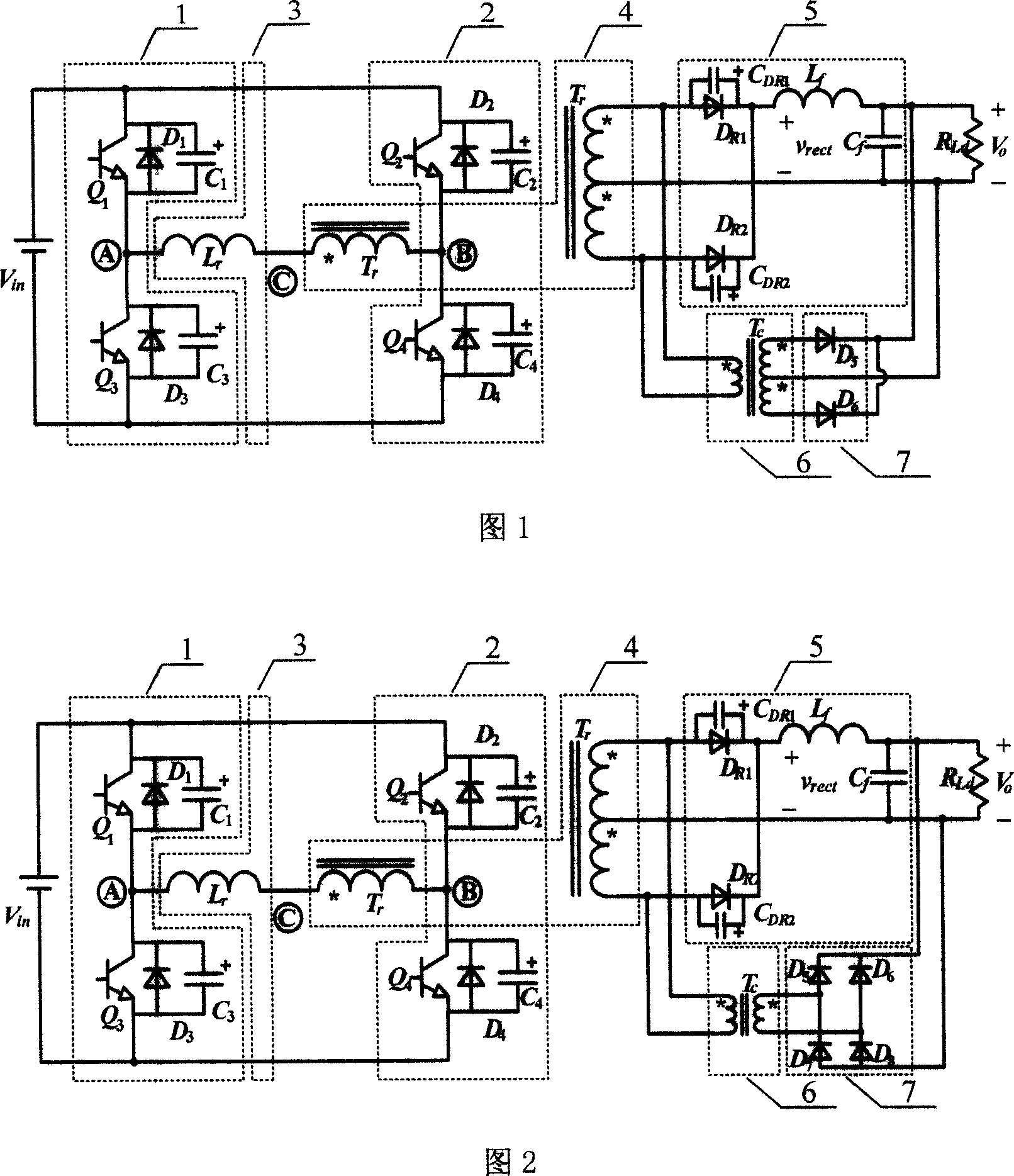 Isolated DC transducer of side edge clamp