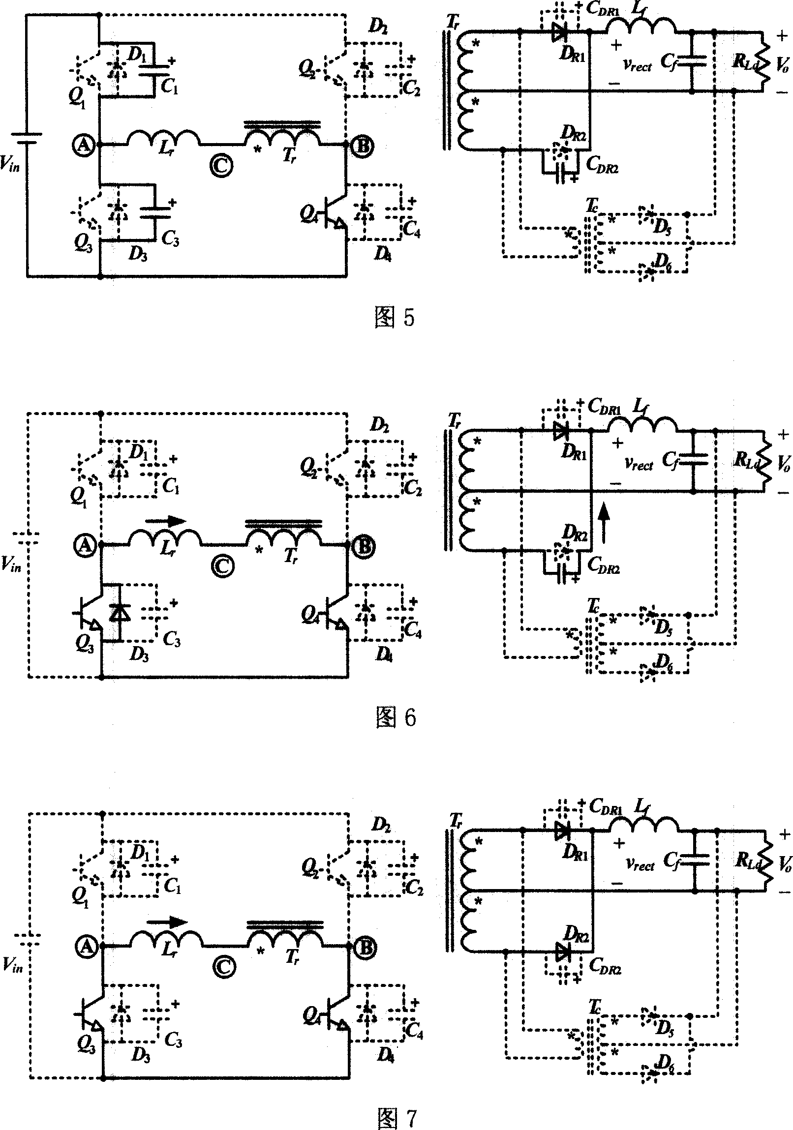 Isolated DC transducer of side edge clamp