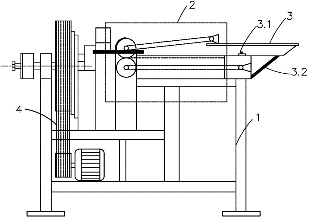 Herbal medicine slicing machine