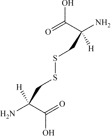 Rapid permanent hair setting formulation, system and method