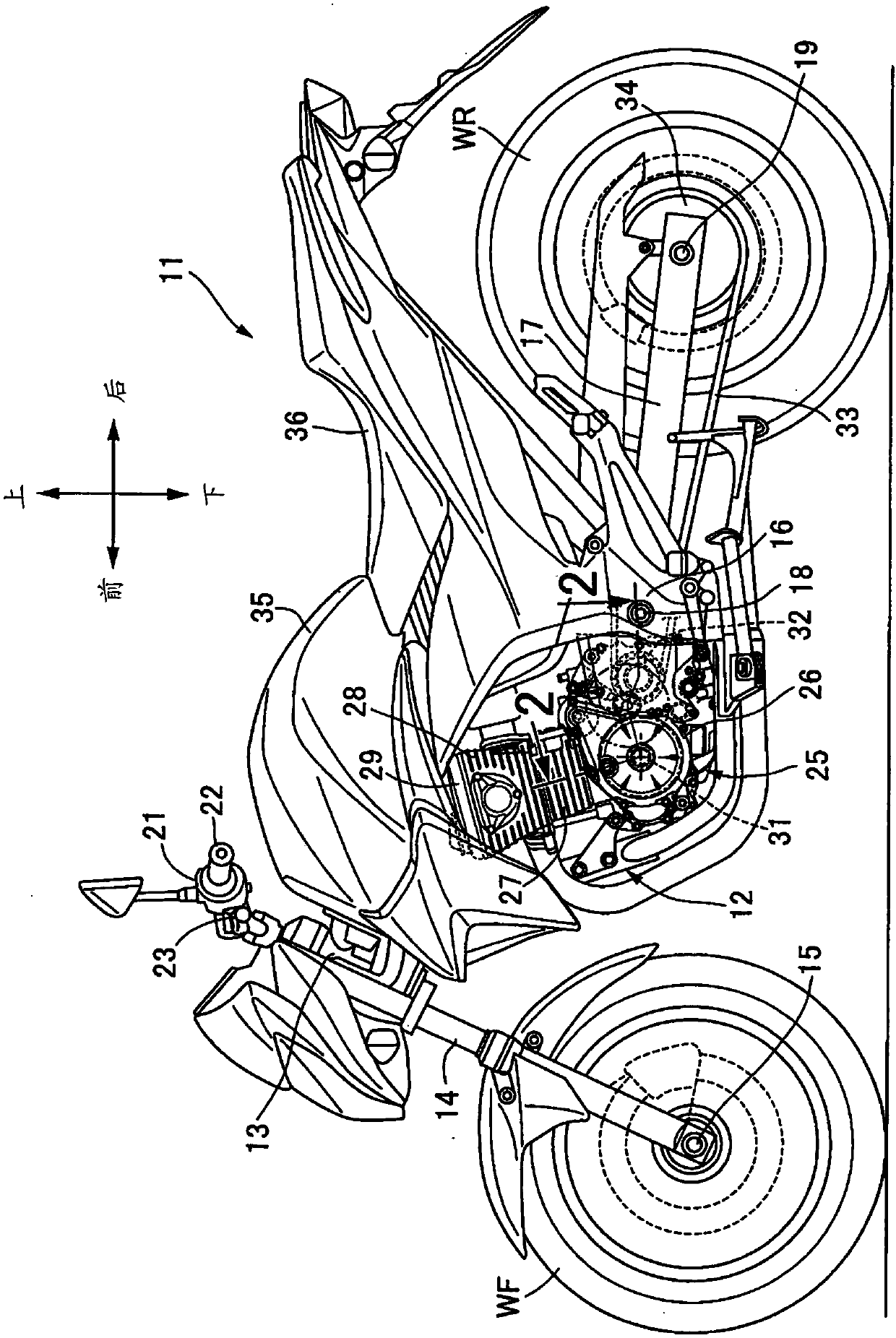 Power transmission device