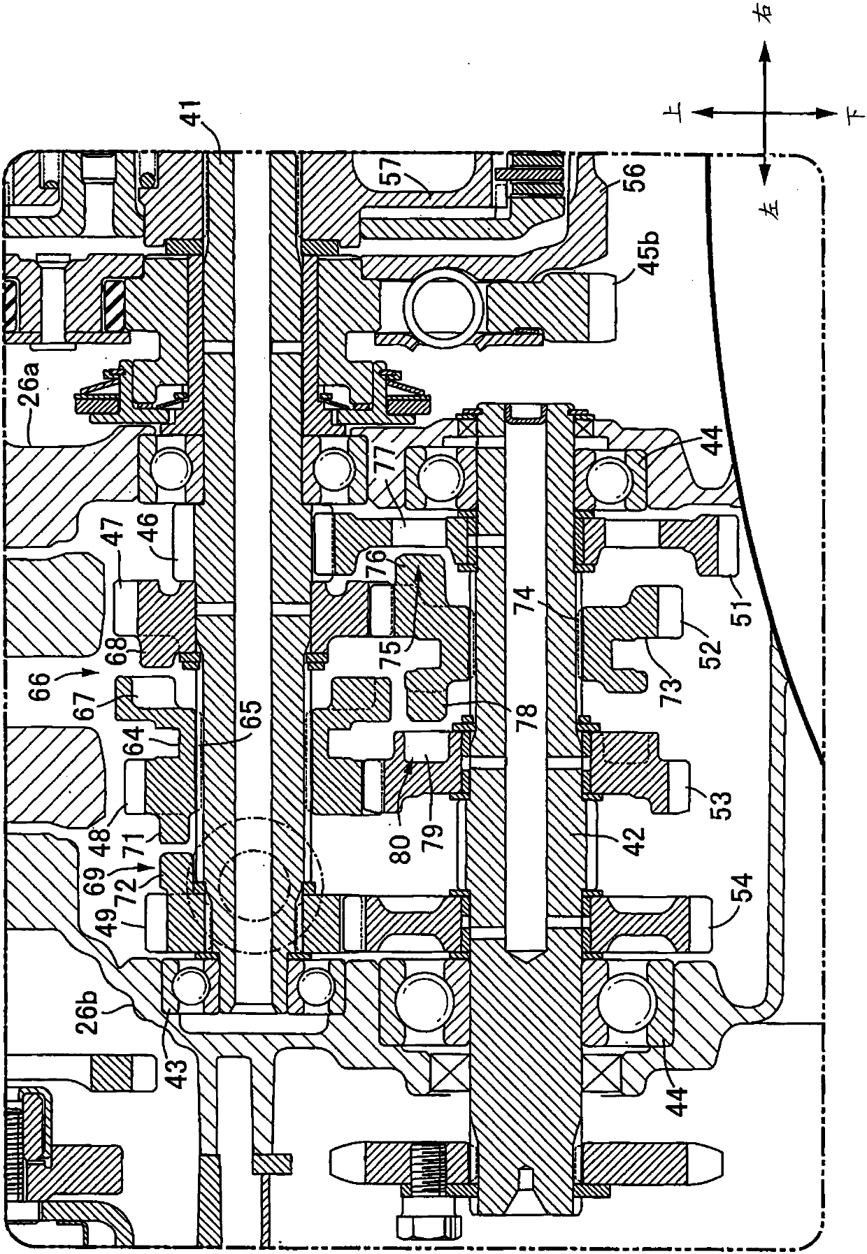 Power transmission device