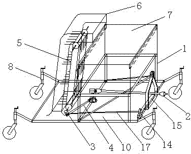 Mowing machine