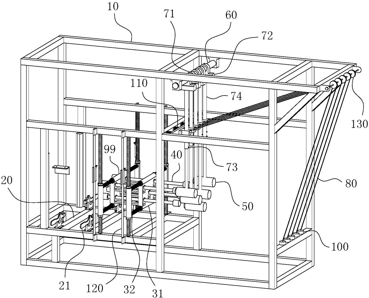 Structure model impact loading device