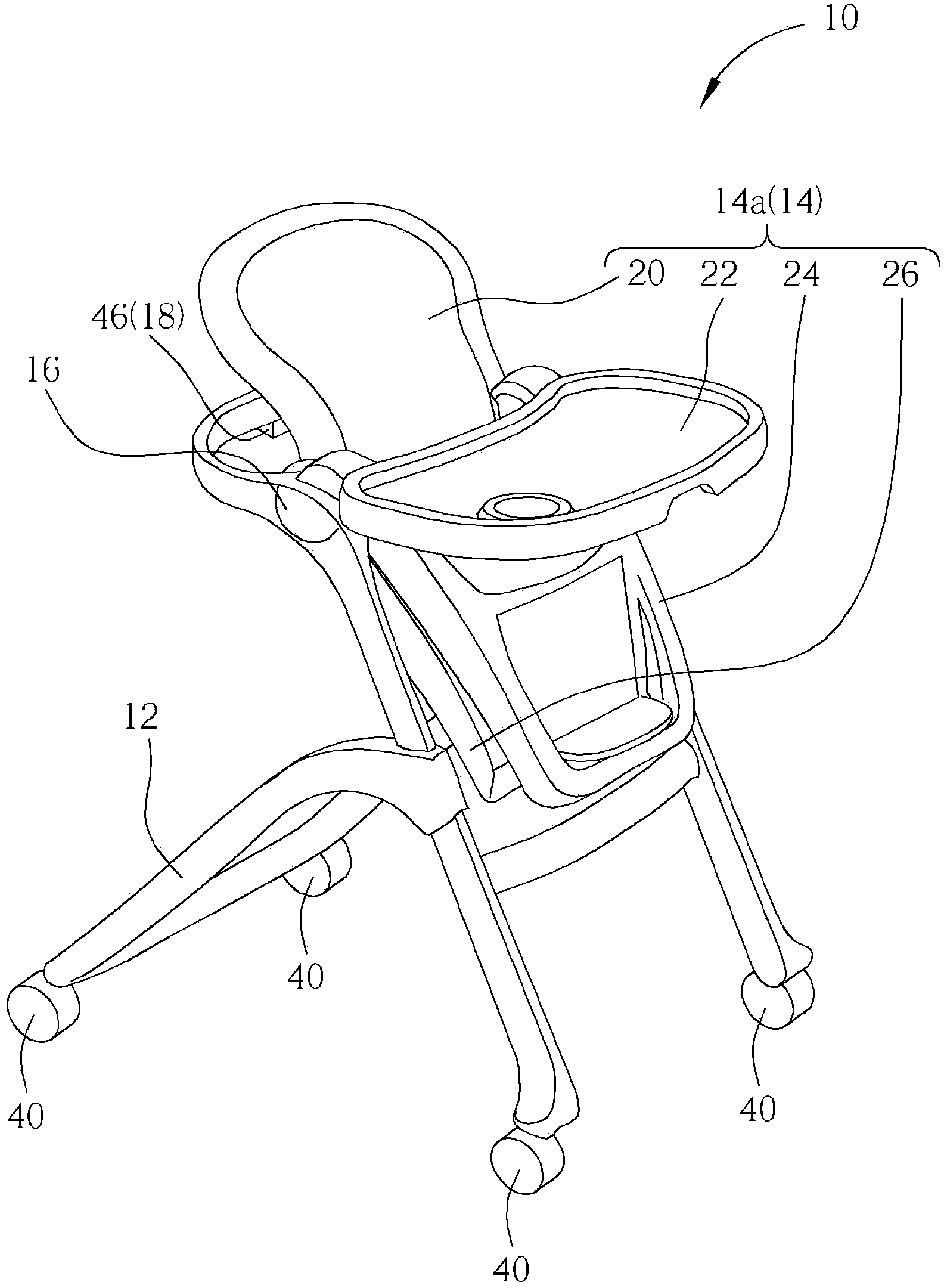 Child high chair