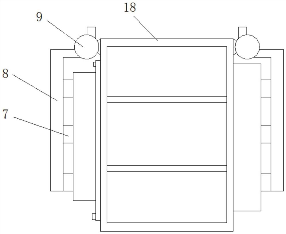 Lithium battery connection heat dissipation guide sheet