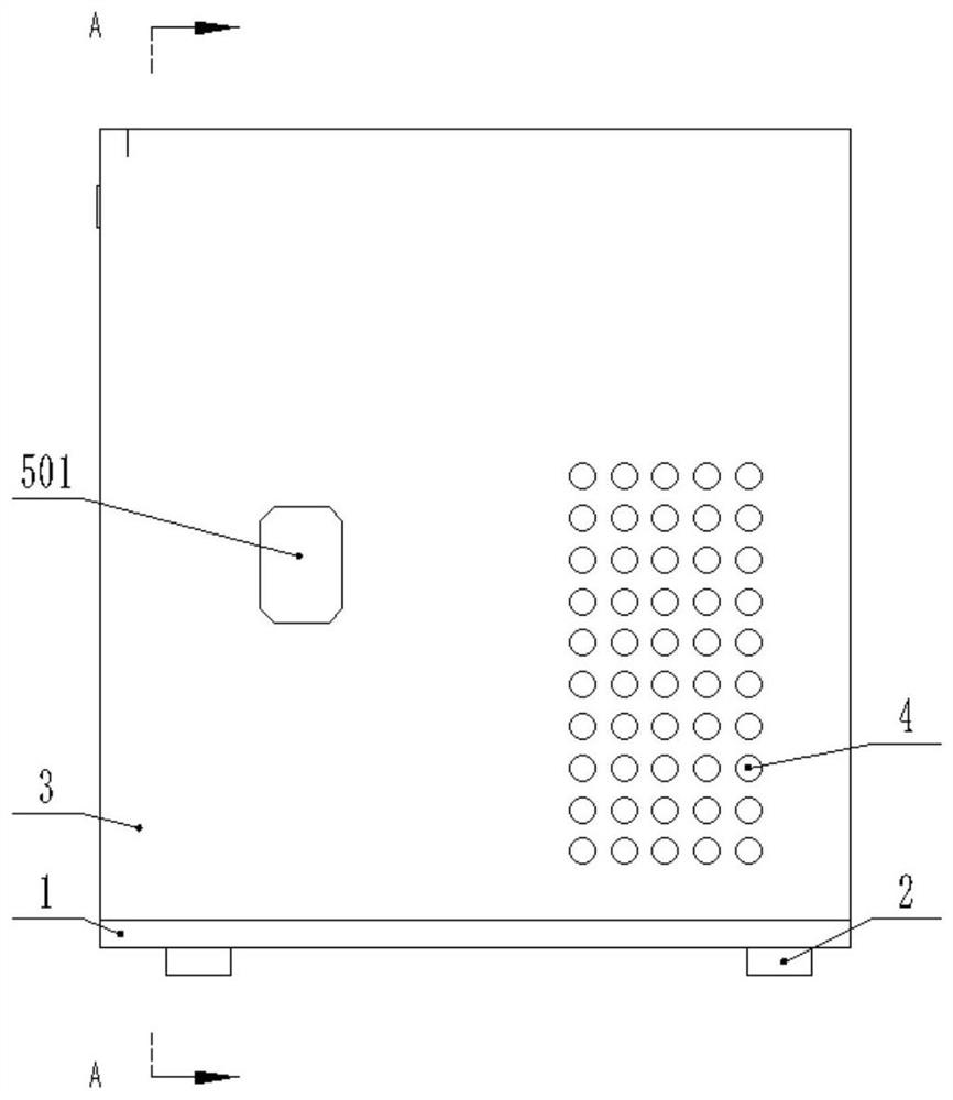 Efficient dust-removing and heat-dissipating device in computer host