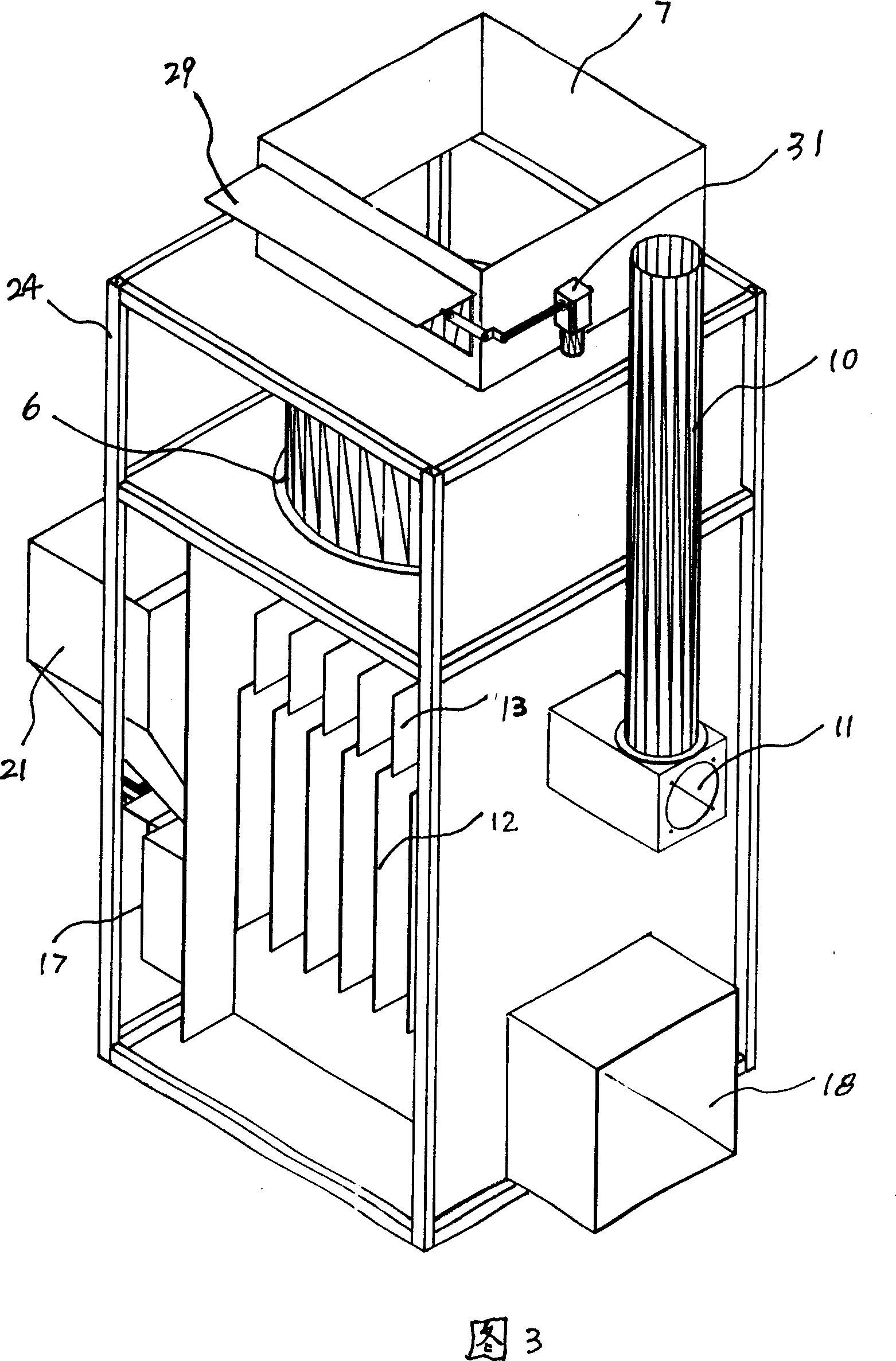 Coal burning hot-blast stove