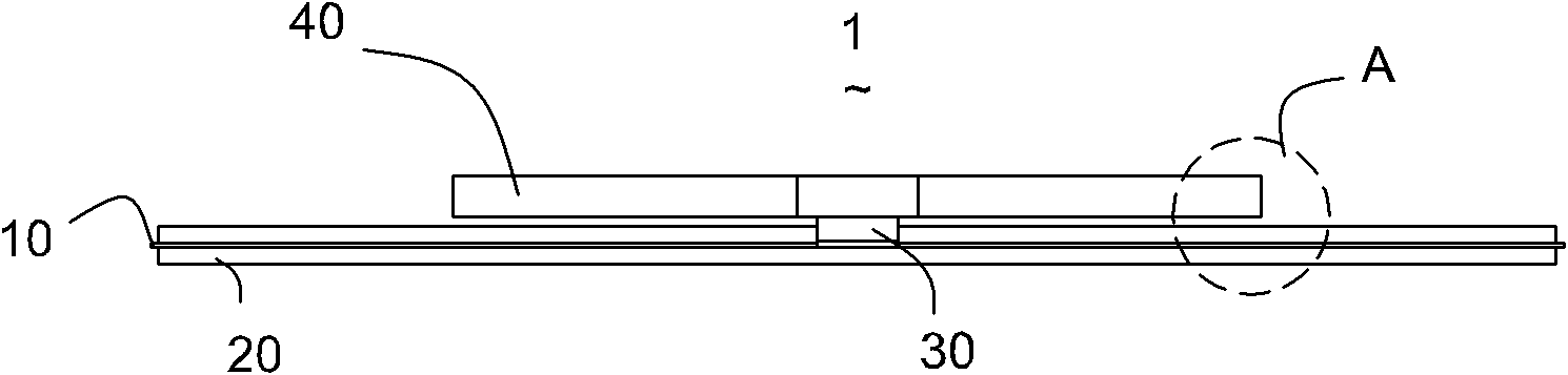 Piezoelectric vibrator