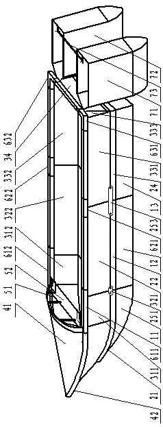 Floating type folding assembly ship