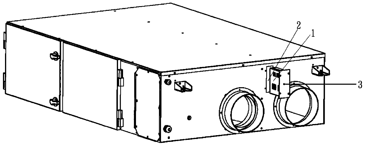 Control method of ceiling type fresh air unit