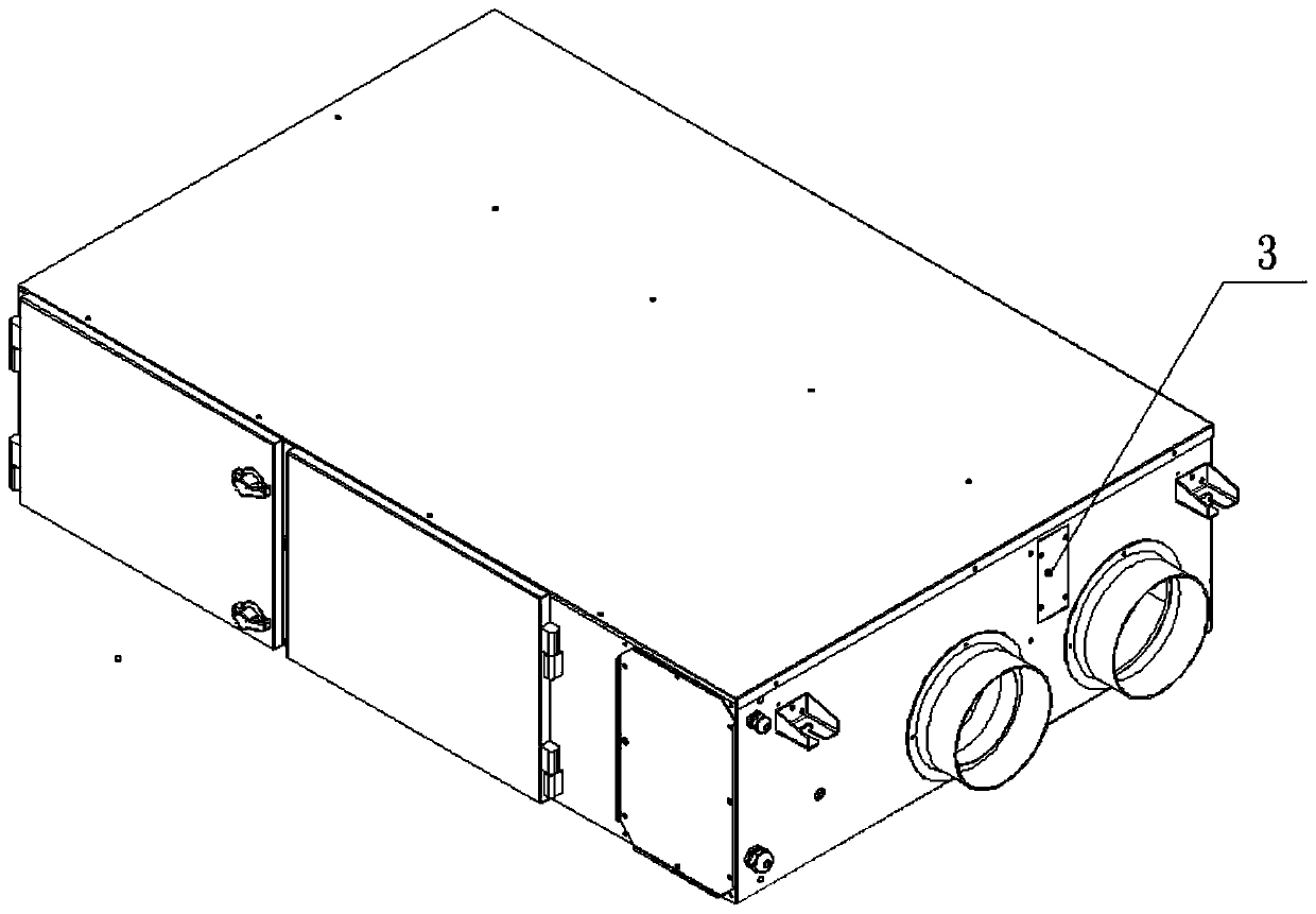 Control method of ceiling type fresh air unit