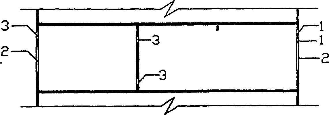 Air conditioning system in buildings