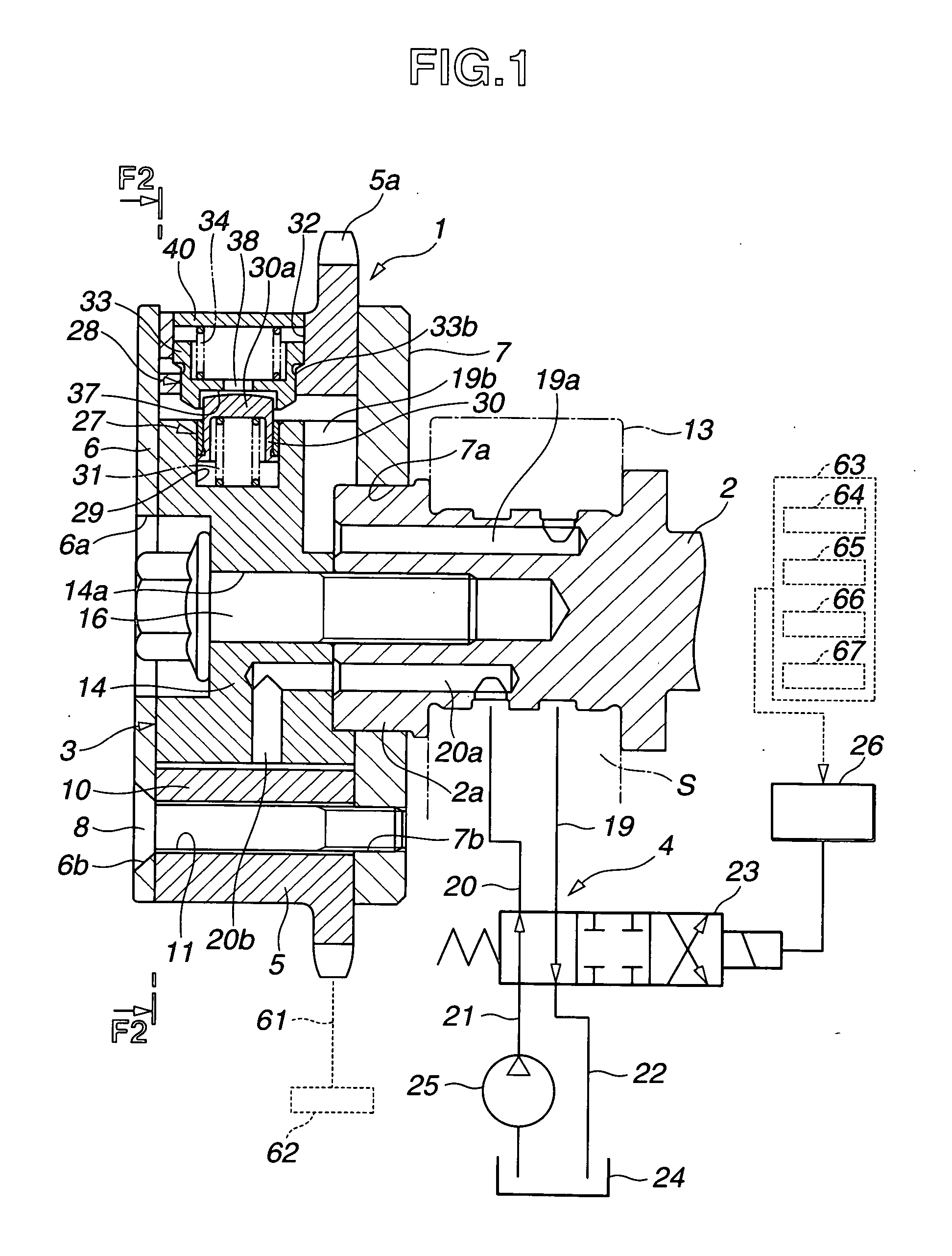 Valve timing control apparatus and internal combustion engine