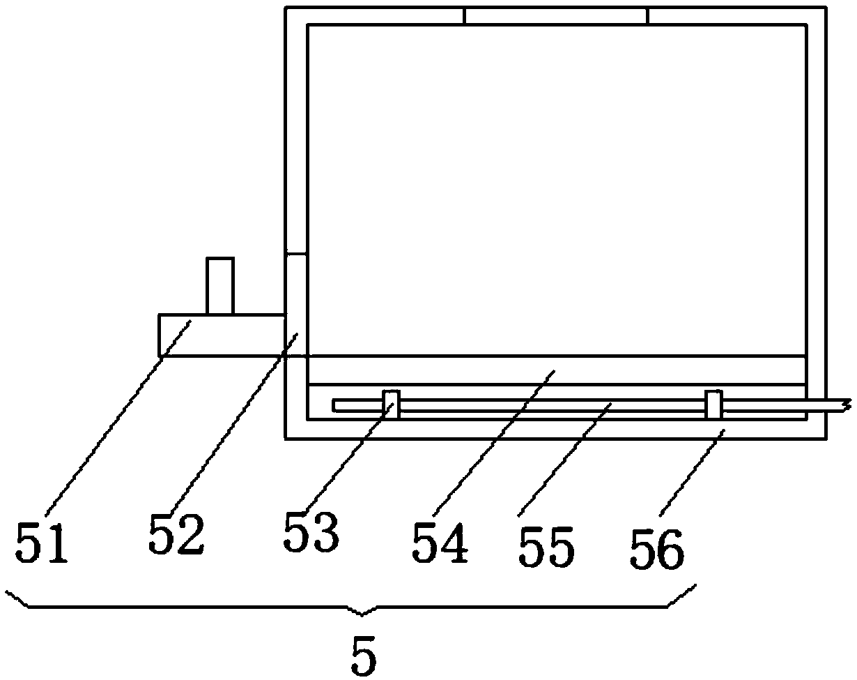 Sewage treatment device