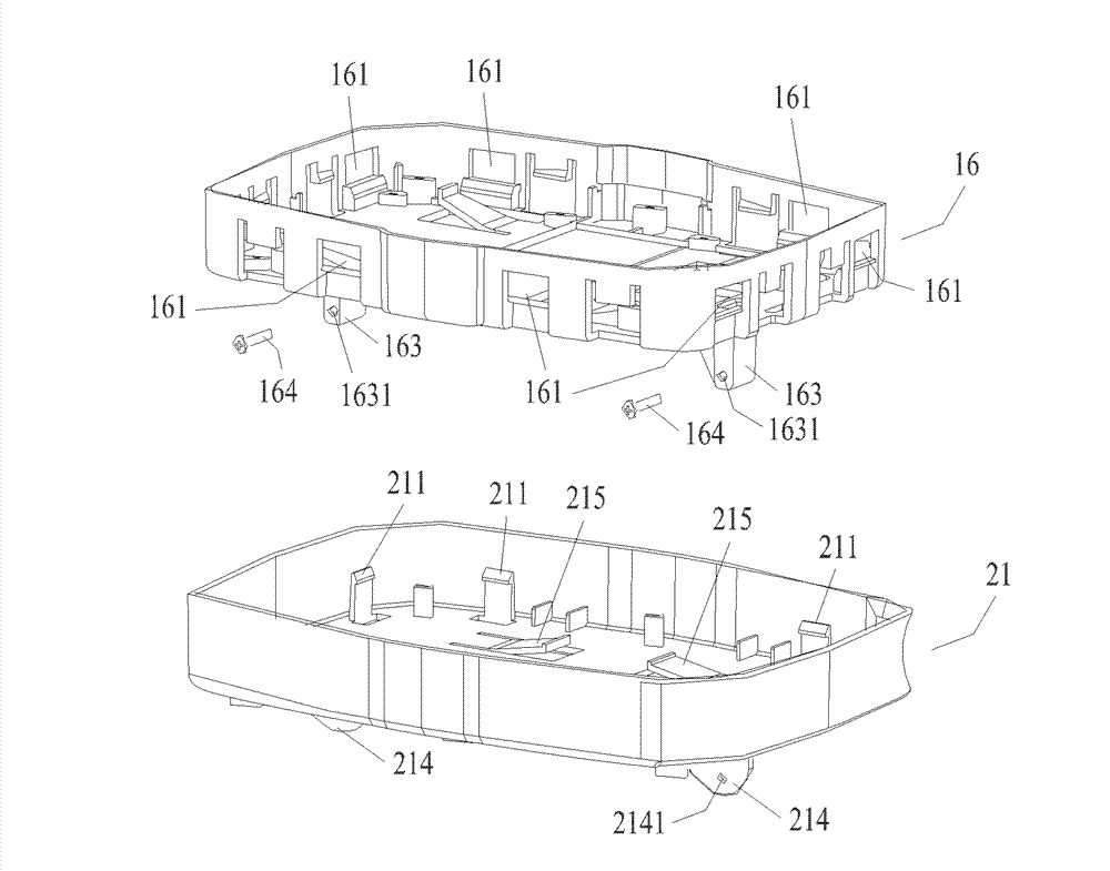 Antenna internally arranging structure and mobile multimedia broadcasting device