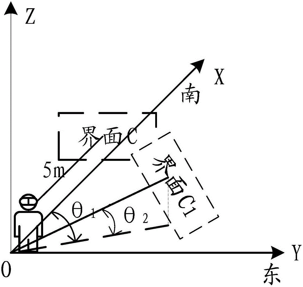 Method for processing virtual reality display interface and terminal