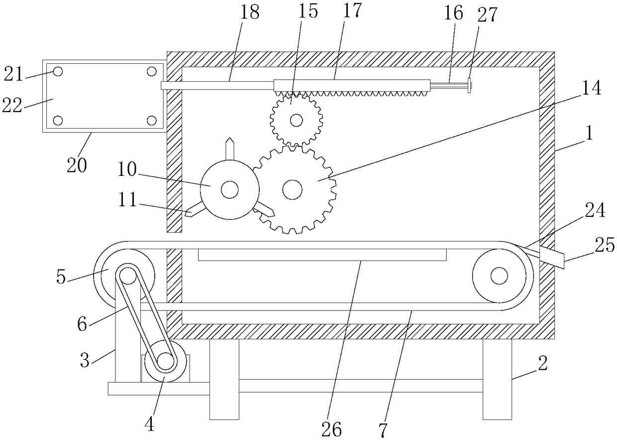 Plastic packing bag slitting and shaping device