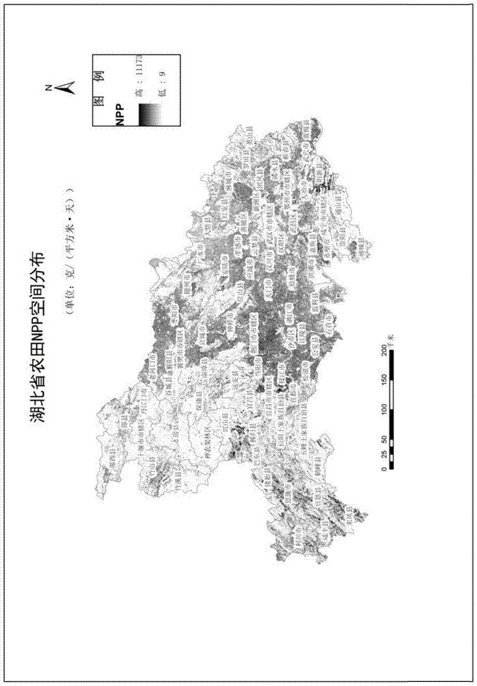 A method for estimating the spatial distribution of farmland straw resources