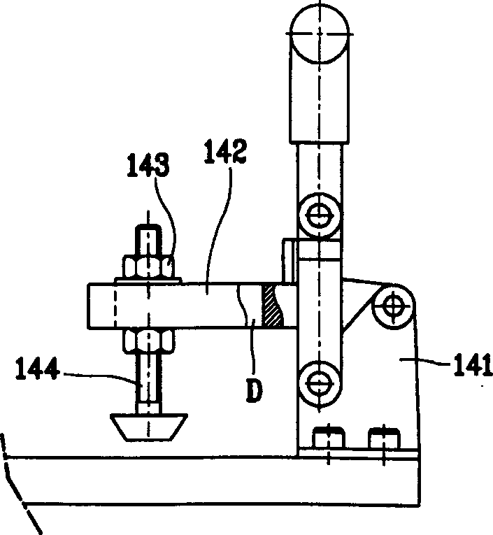 Clamp tool for testing electrode free illumination appliances