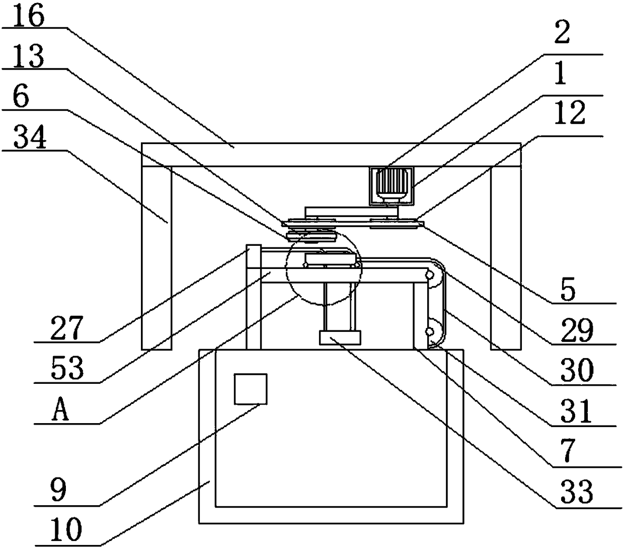 Sewage precipitation device for environmental protection