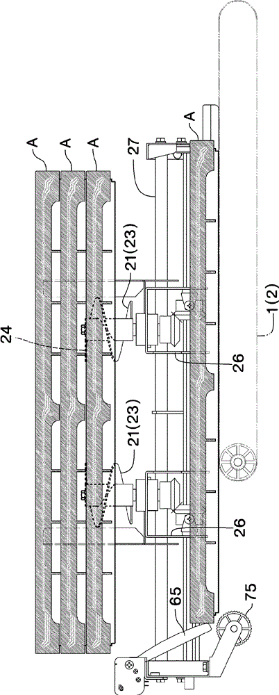 Raising Seeding Box Automatic Supply Apparatus