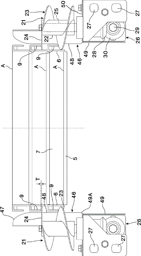 Raising Seeding Box Automatic Supply Apparatus