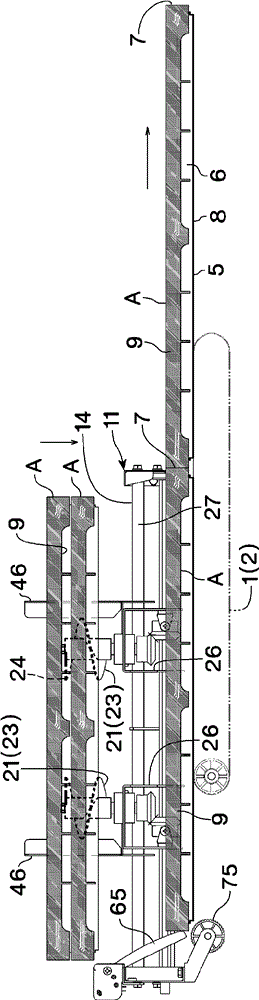 Raising Seeding Box Automatic Supply Apparatus