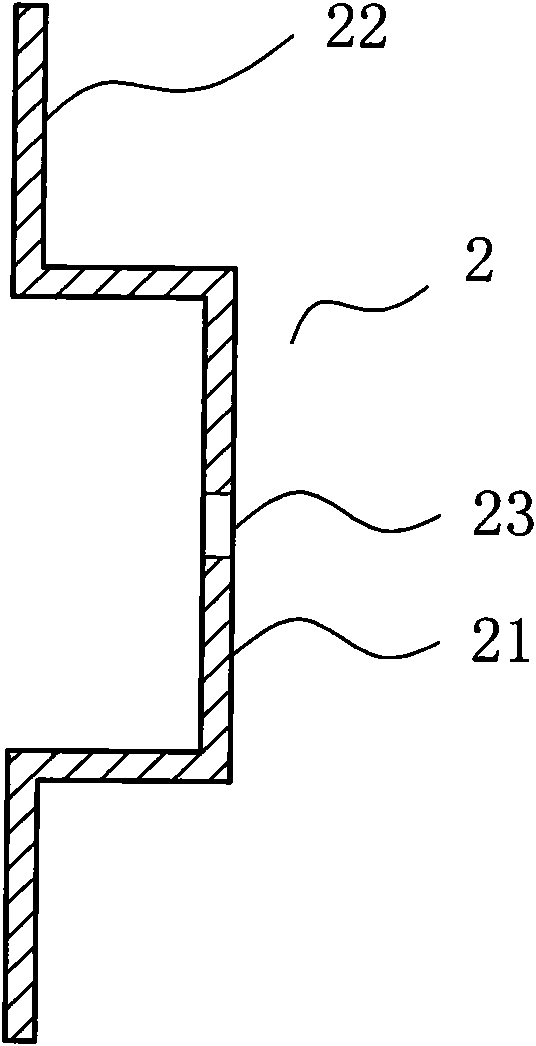 Heat insulating member with flexible positioning member