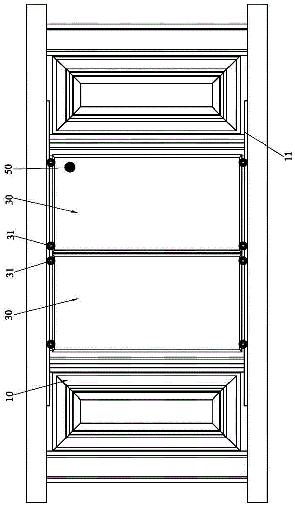 Door opening and closing control device for electric appliance cabinet