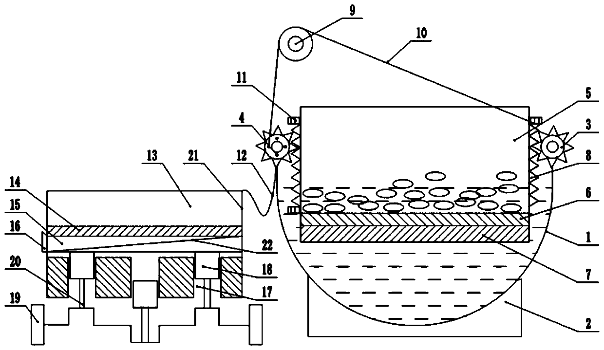 A strange-flavored bean frying and draining device