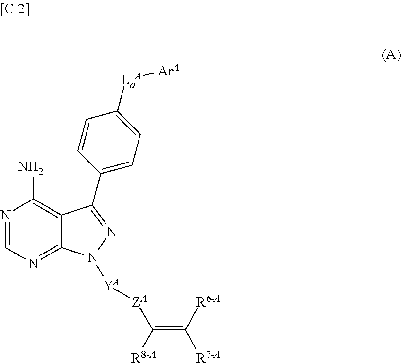 Purinone derivative