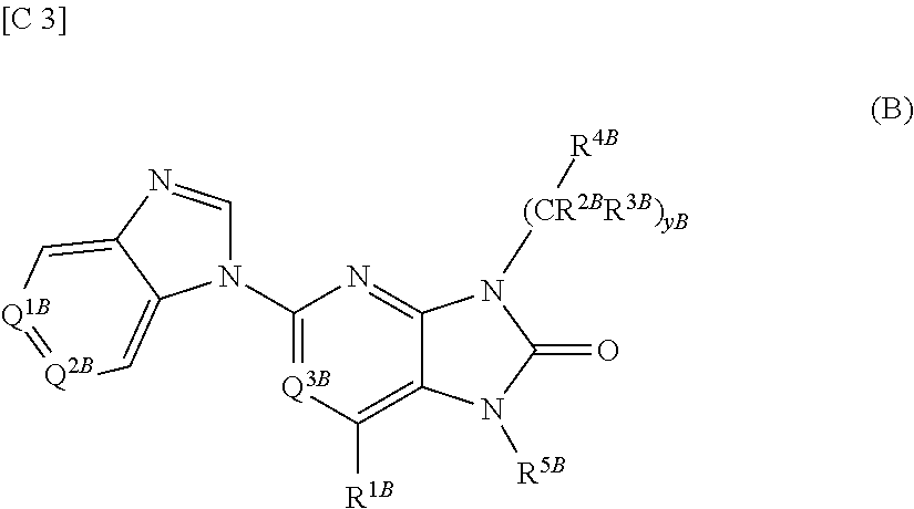 Purinone derivative