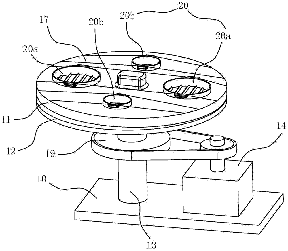 A tissue cell culture device